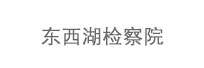 鏈接